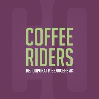 Аватар: CoffeeRiders