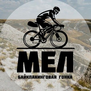 Аватар: МЕЛ