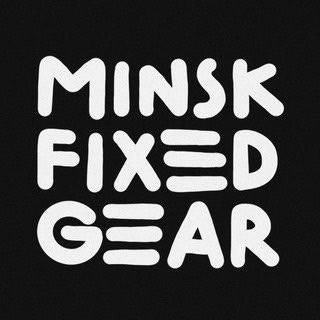 Аватар: MinskFixedGear