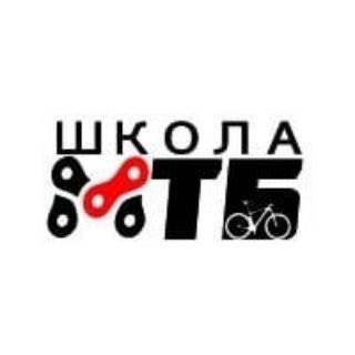 Аватар: Школа МТБ