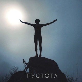 Аватар: Кристина Ильина