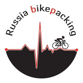 Аватар: Russia Bikepacking