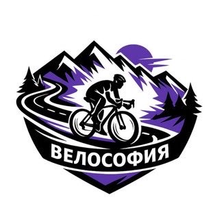 Аватар: Велософия