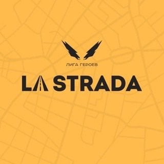Логотип LASTRADA