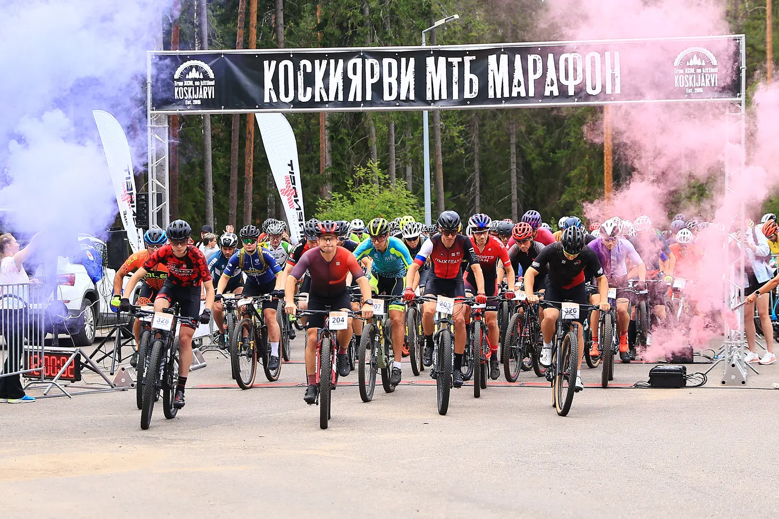 Koskiyarvi participants will start under the arch of the MTB marathon