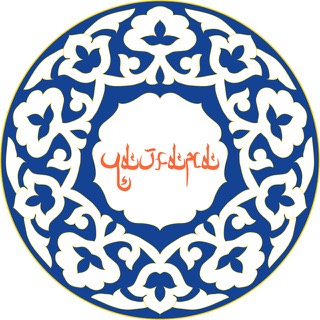 Аватар Чайхана