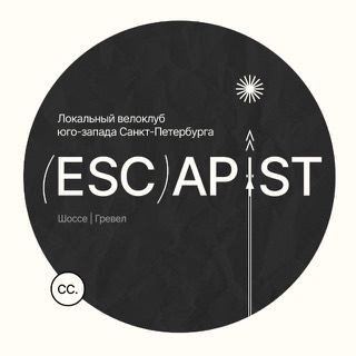 Аватар Escapist Cycling