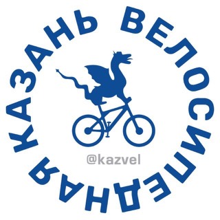 Аватар Казань велосипедная