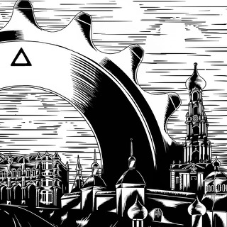 Аватар Посадский Ког