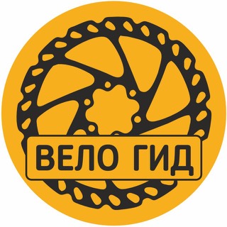 Аватар Good Morning Ride