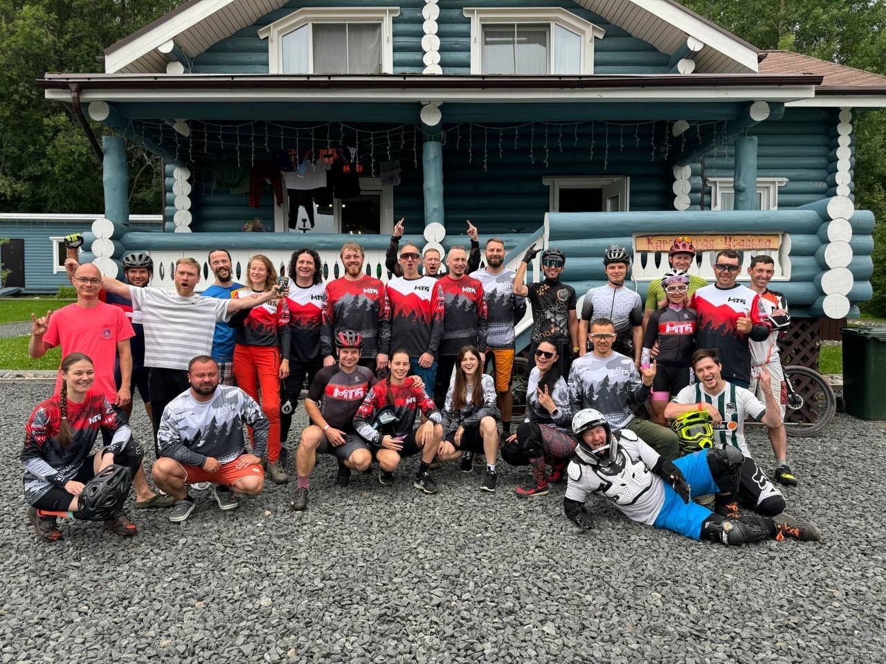 Kola MTB tour 2026