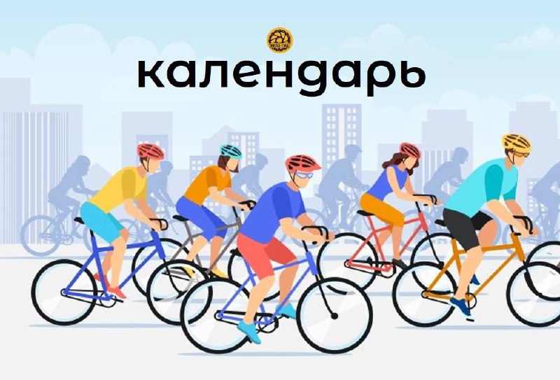 Gravel Tour Карелия (июль 2026)