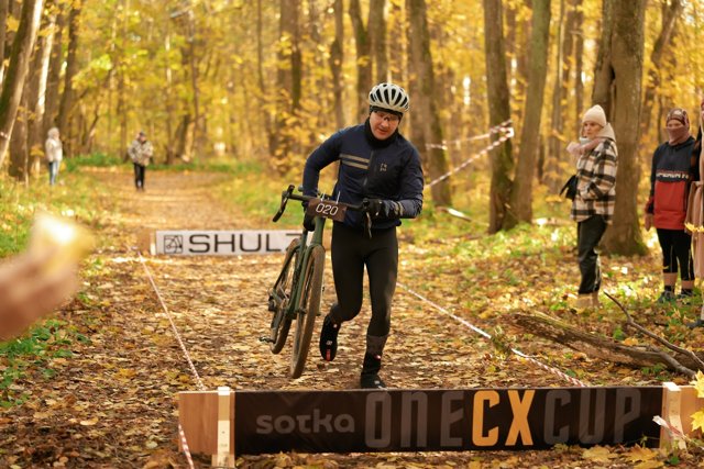 TIPACYCLOCROSS 2023-10-21, number20