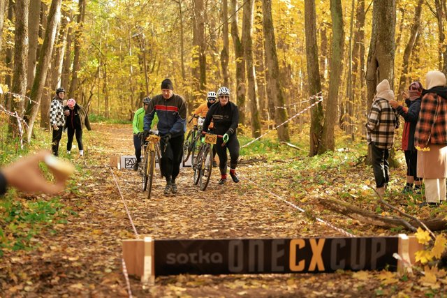 TIPACYCLOCROSS 2023-10-21, number808