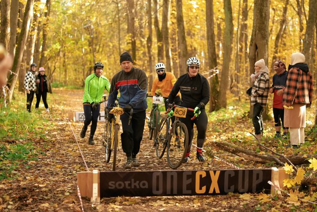 TIPACYCLOCROSS 2023-10-21, number35
