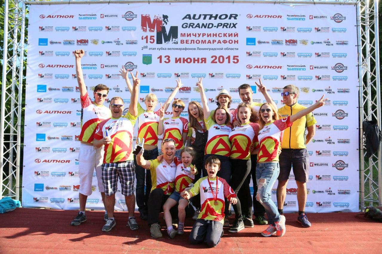 Мичуринский Author Grand Prix веломарафон — КВМЛО 2015