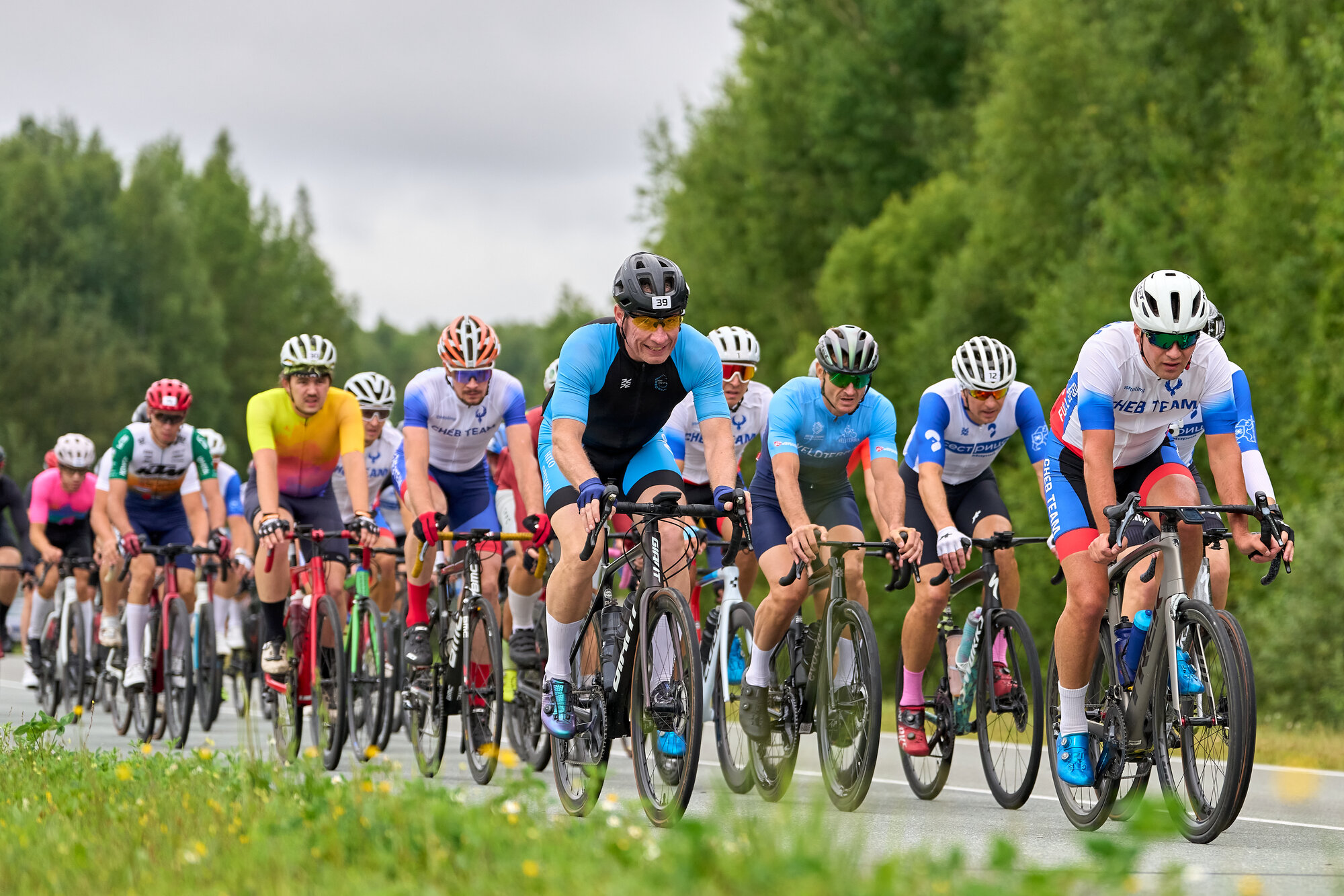 Mari El Tour 2026 — Stage 5