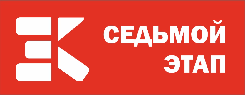 Зимний Кубок XCnews 2024-2025 - VII этап