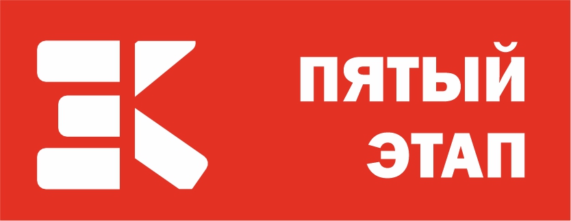 Зимний Кубок XCnews 2024-2025 - V этап