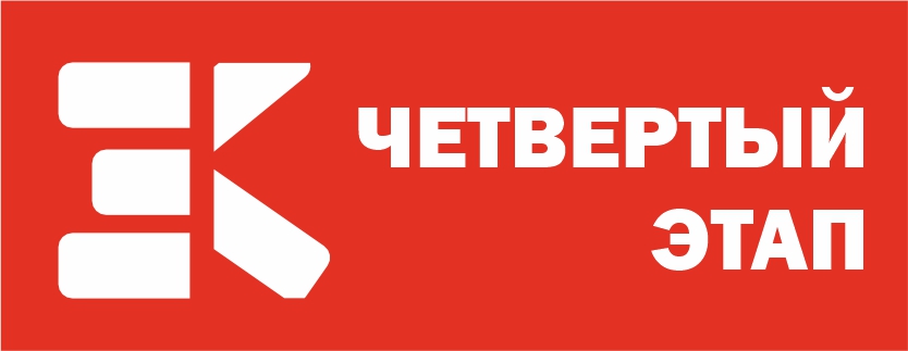 Зимний Кубок XCnews 2024-2025 - IV этап