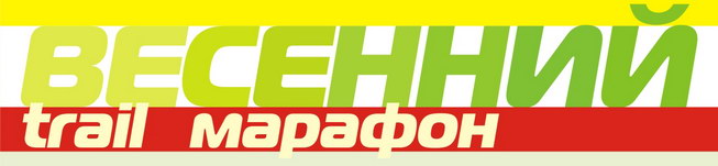 Весенний марафон XCnews 2016