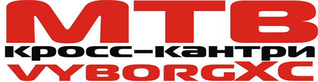 Vyborg XC 2015