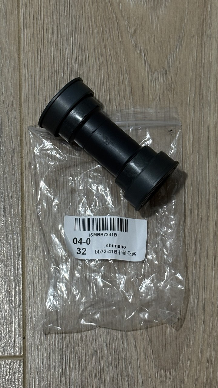 bottombrackets