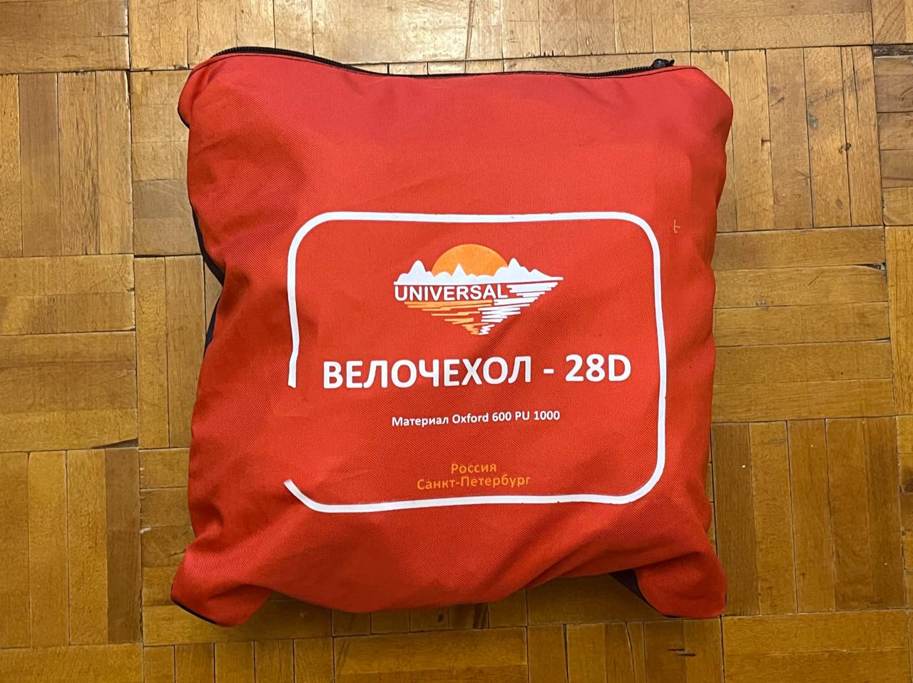bikebags