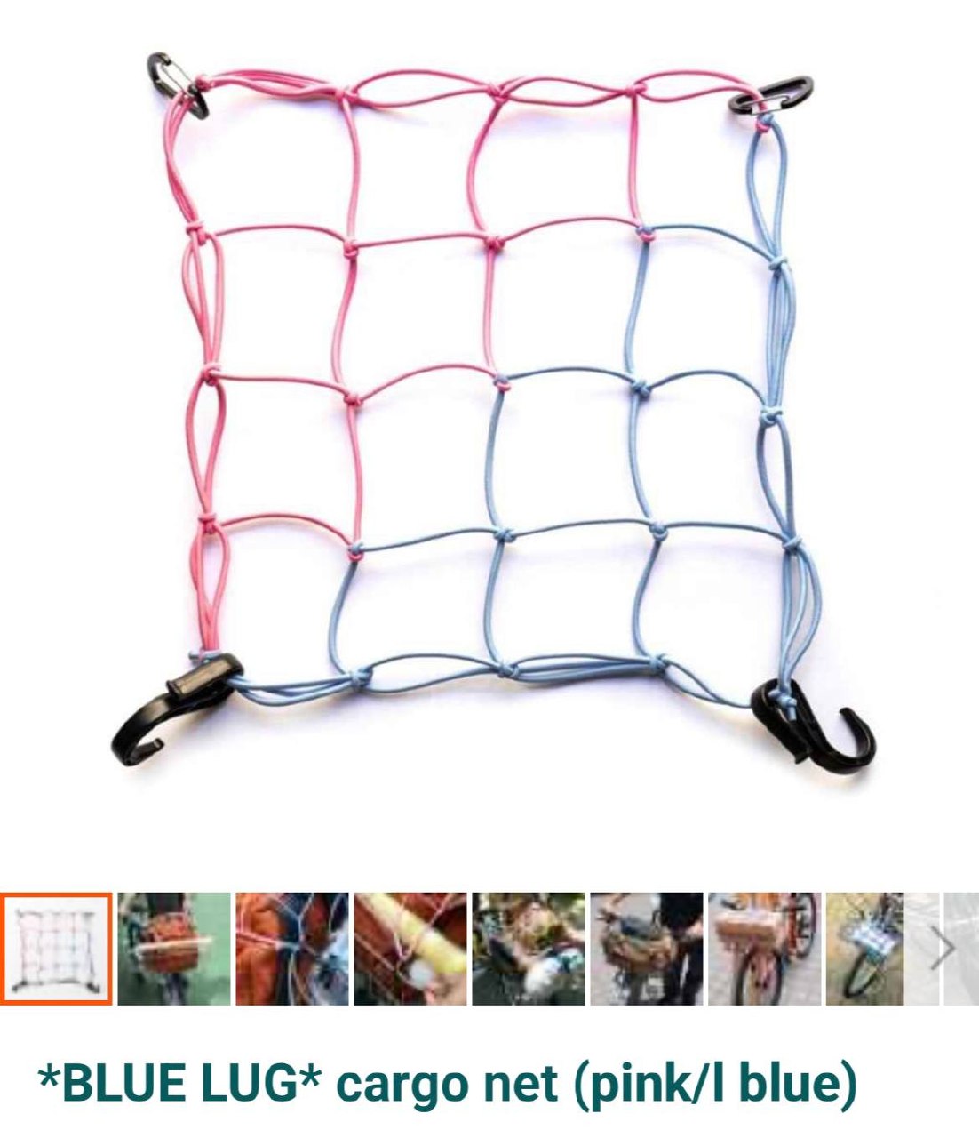 rackbags