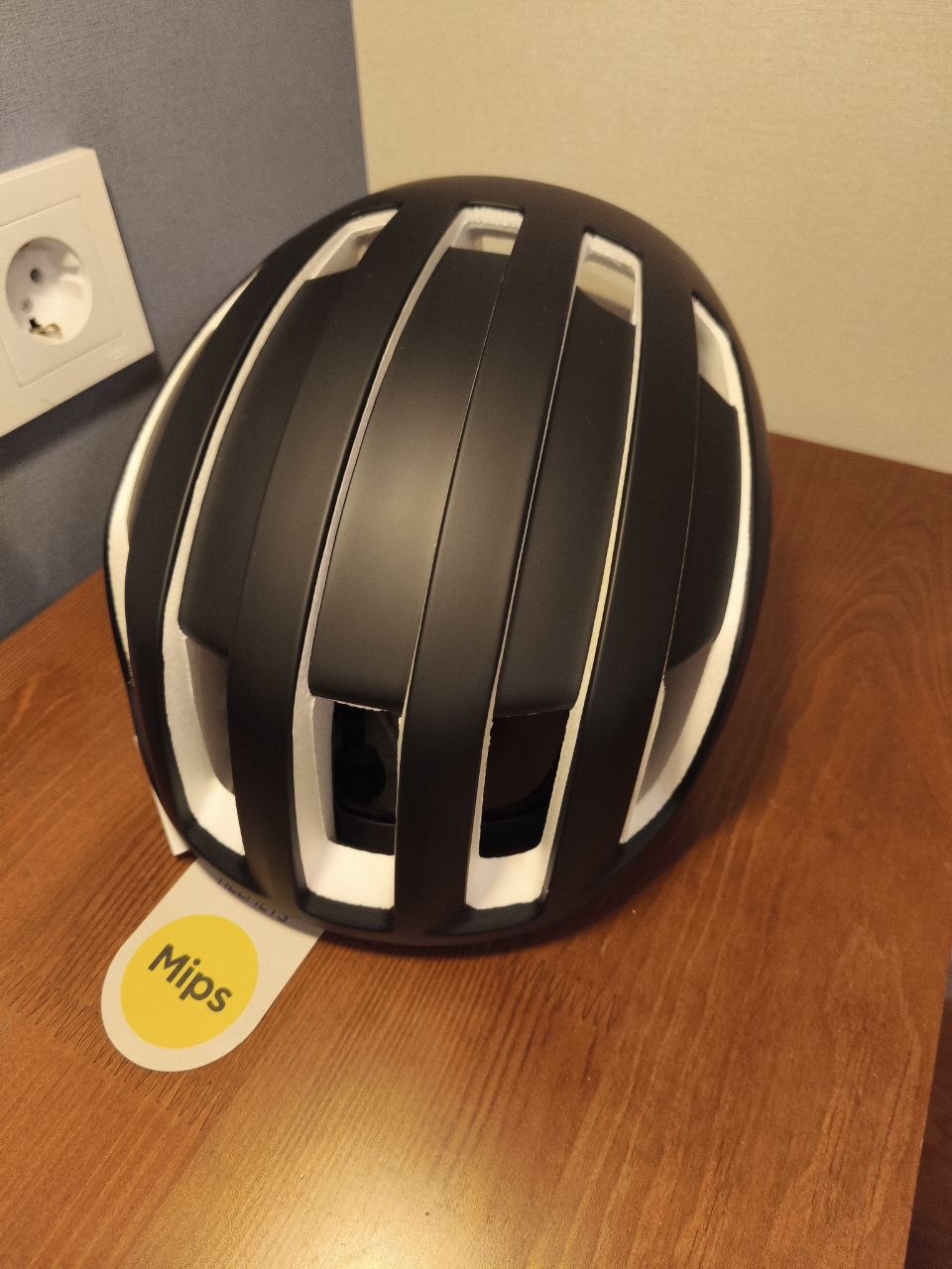 helmets